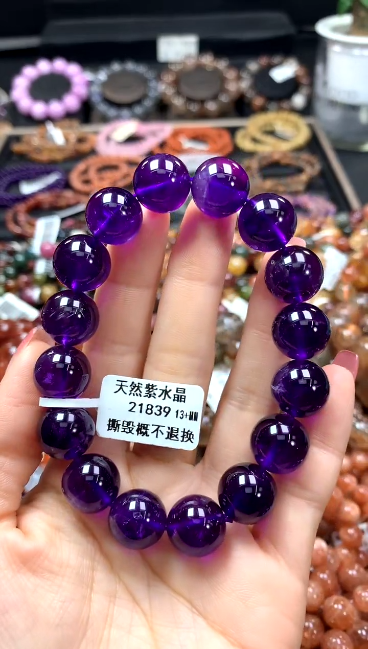 【闪购商品】水晶手串未镶嵌13********