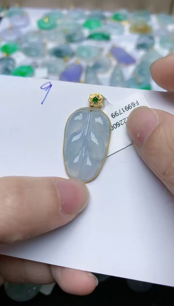 【闪购商品】翡翠颈饰18K金镶嵌天然翡翠A货    