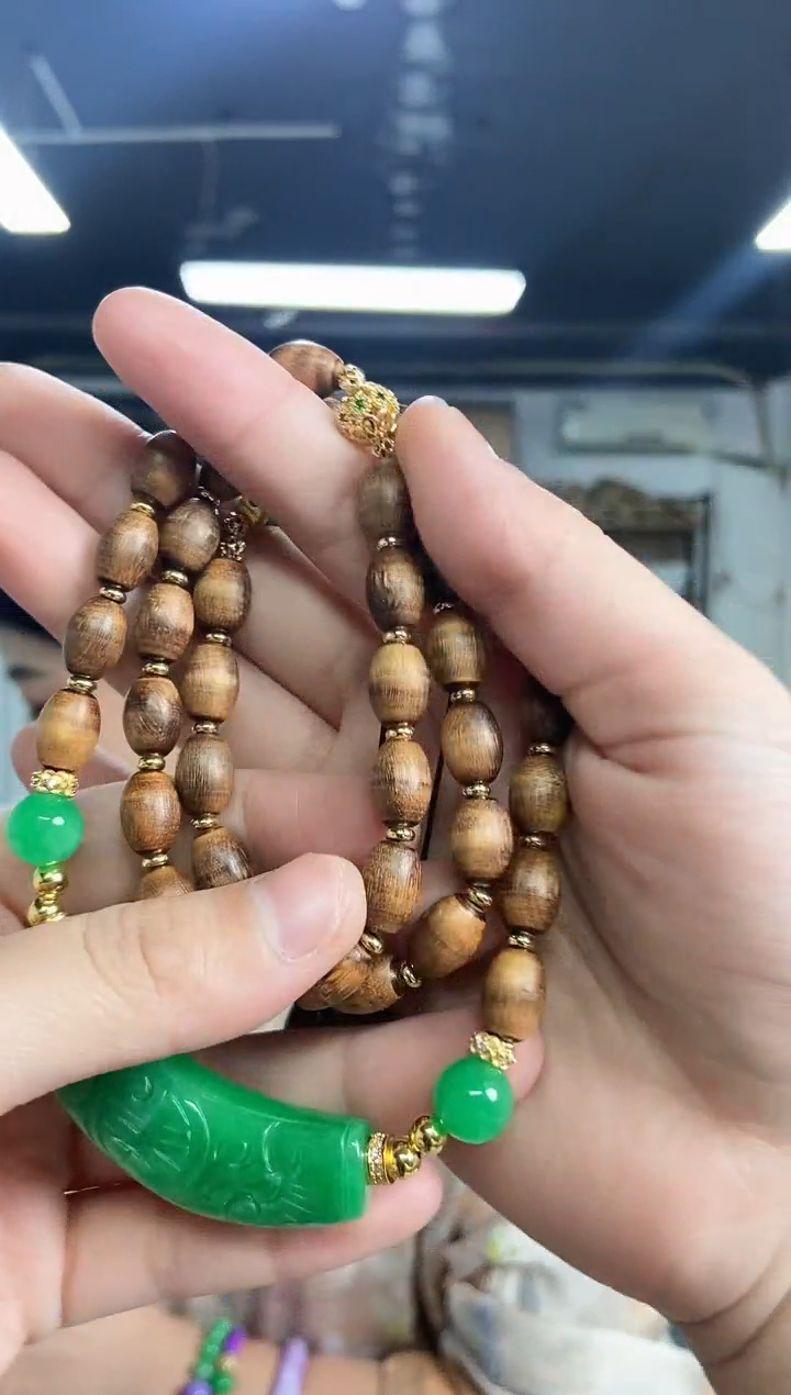 闪购链接多样性发其一颜色微差