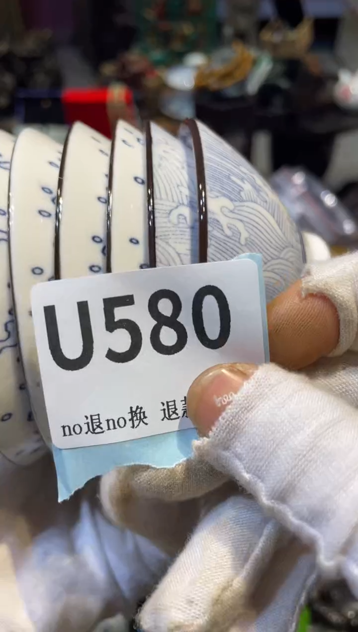 陶瓷@*表妹直播链接火爆