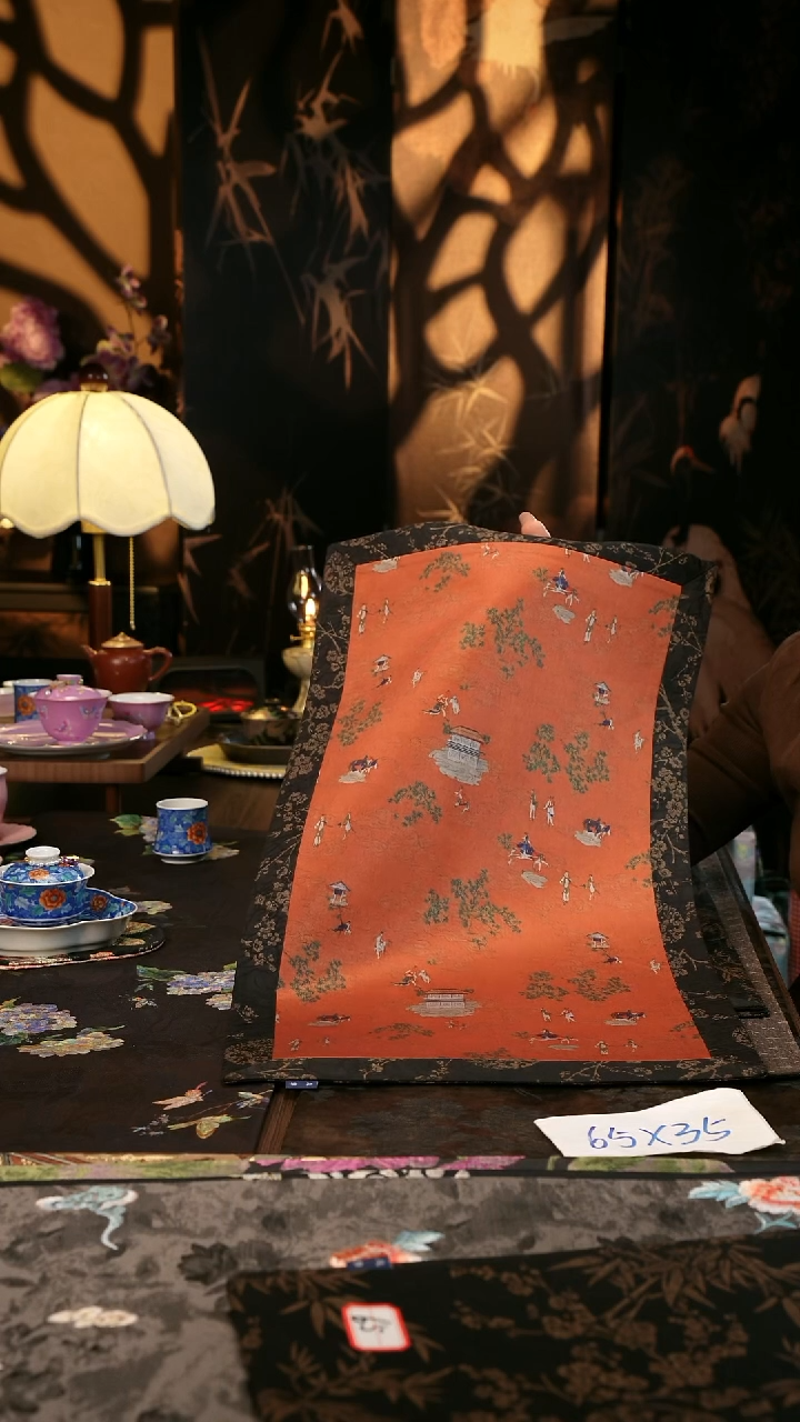 香云纱      茶席