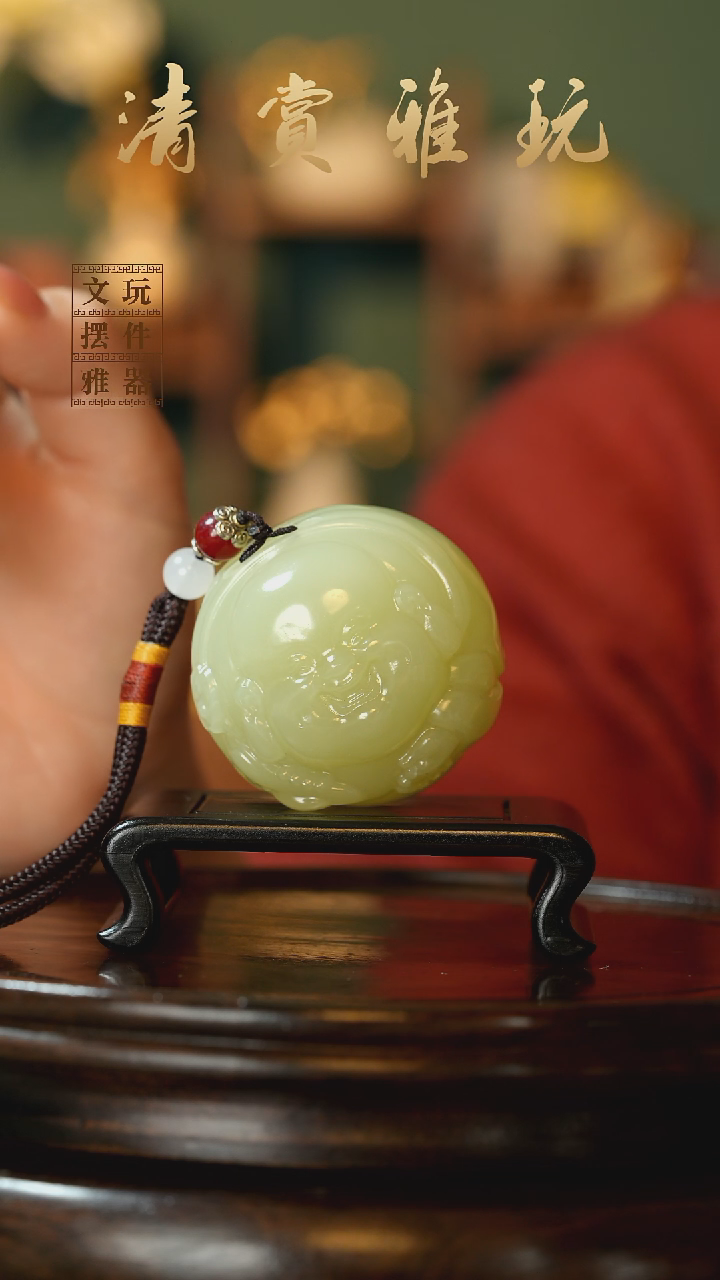 玉《笑脸弥勒》手把件摆件