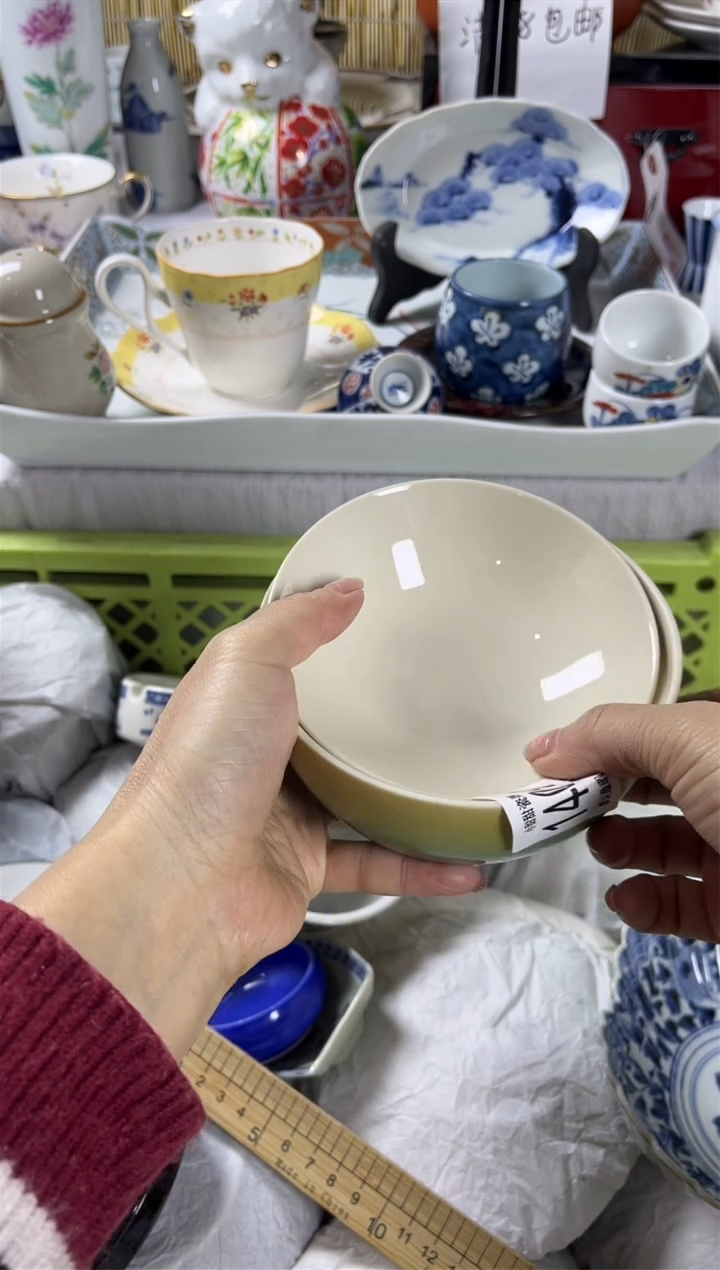 【闪购商品】碟            1409