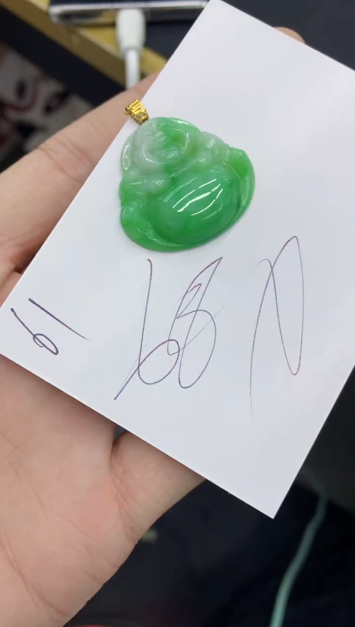 【闪购商品】翡翠颈饰18K金镶嵌号链接1111111