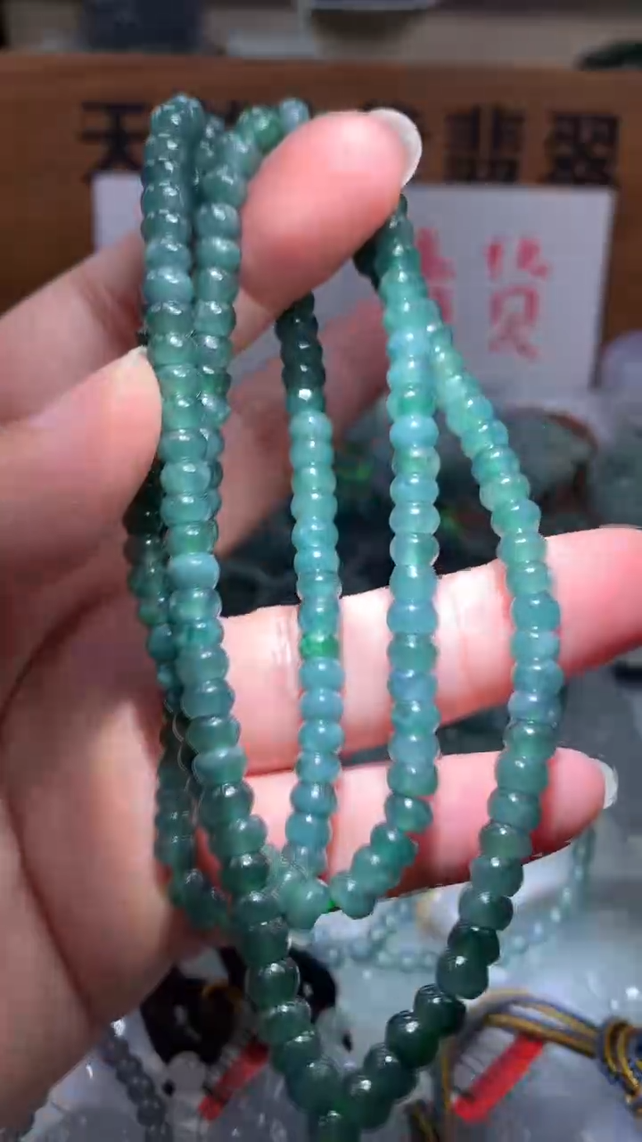 【闪购商品】翡翠颈饰未镶嵌保真天然A货翡翠