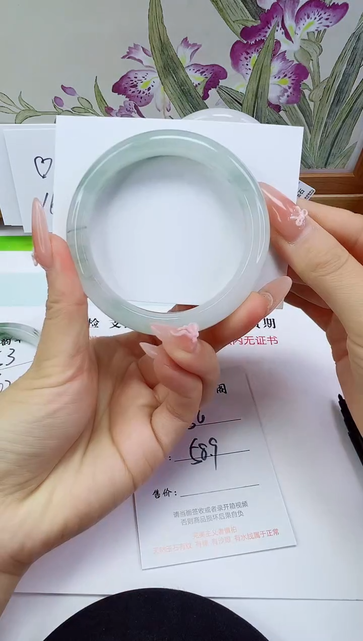 未镶嵌手镯石英岩玉54-58/59