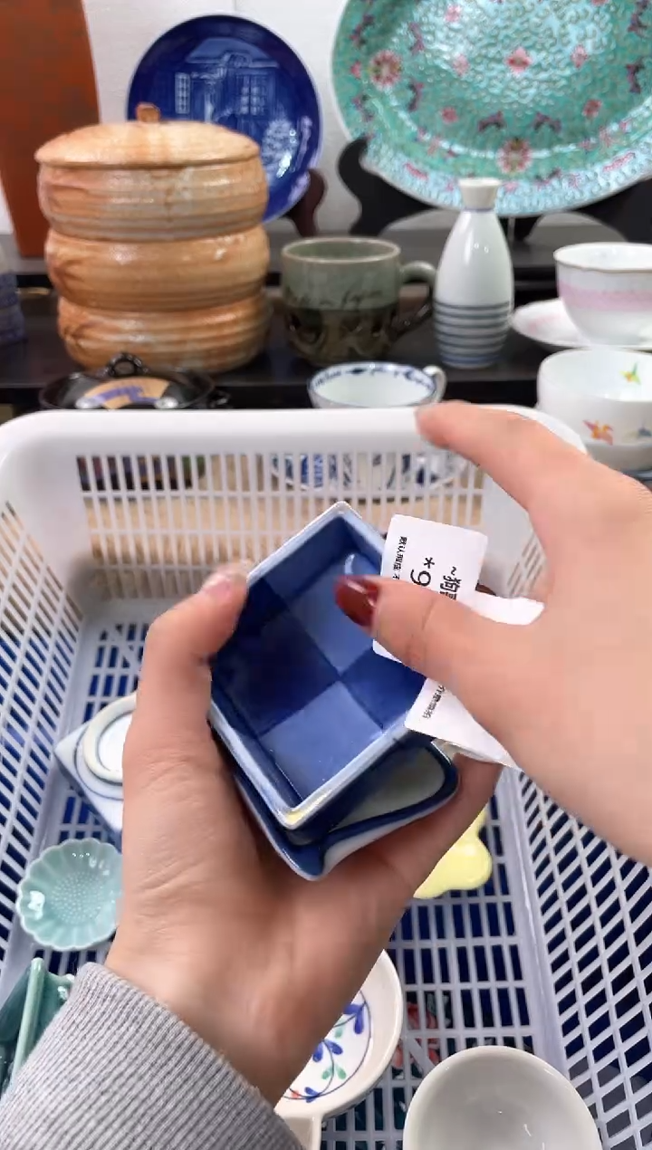 【闪购商品】瓷片901+3海外中古回流瓷器 默认瑕疵慎拍
