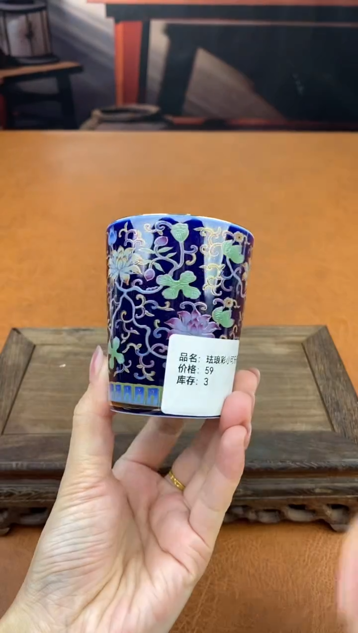 【闪购商品】陶禧茶器闪购福利V