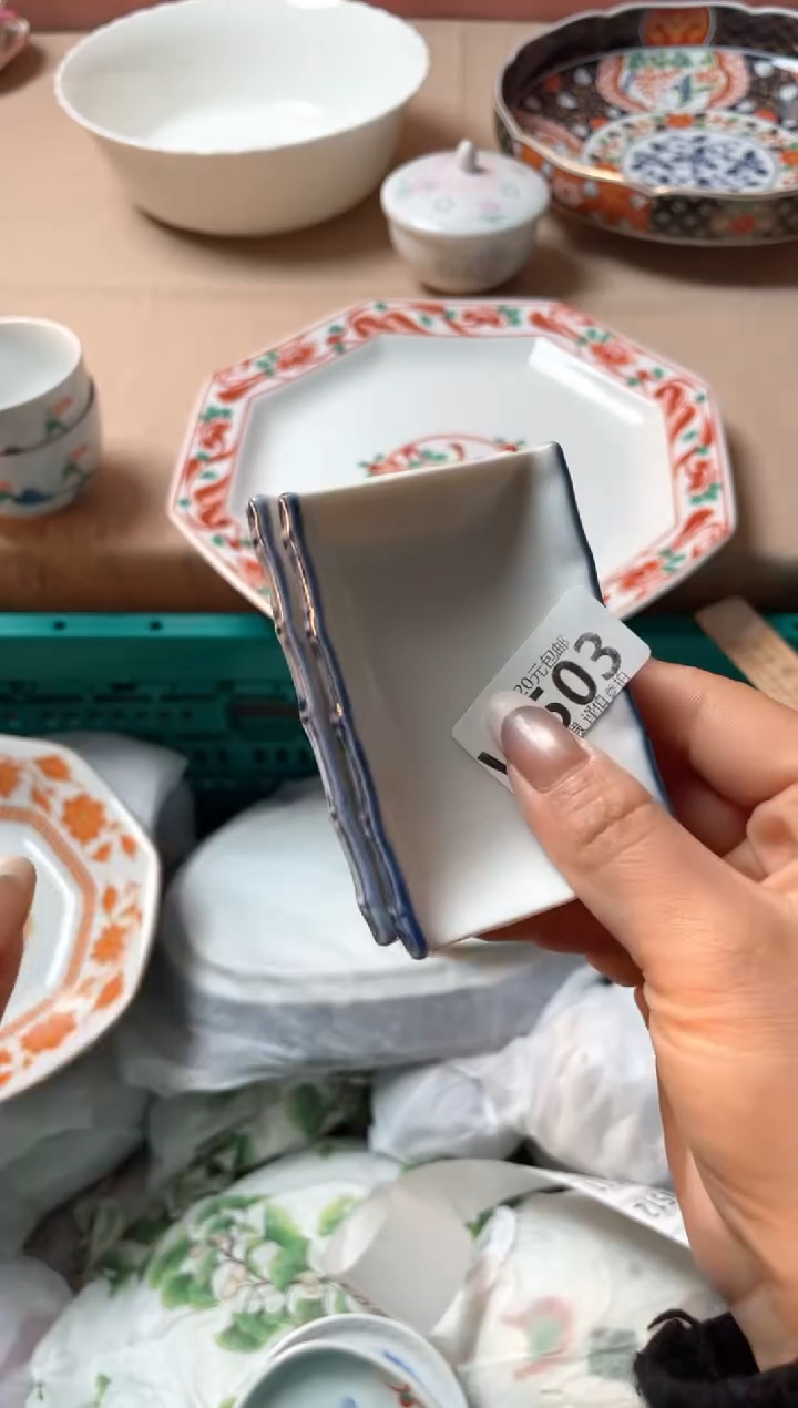 瓷片心**月瓷器瓷器W503