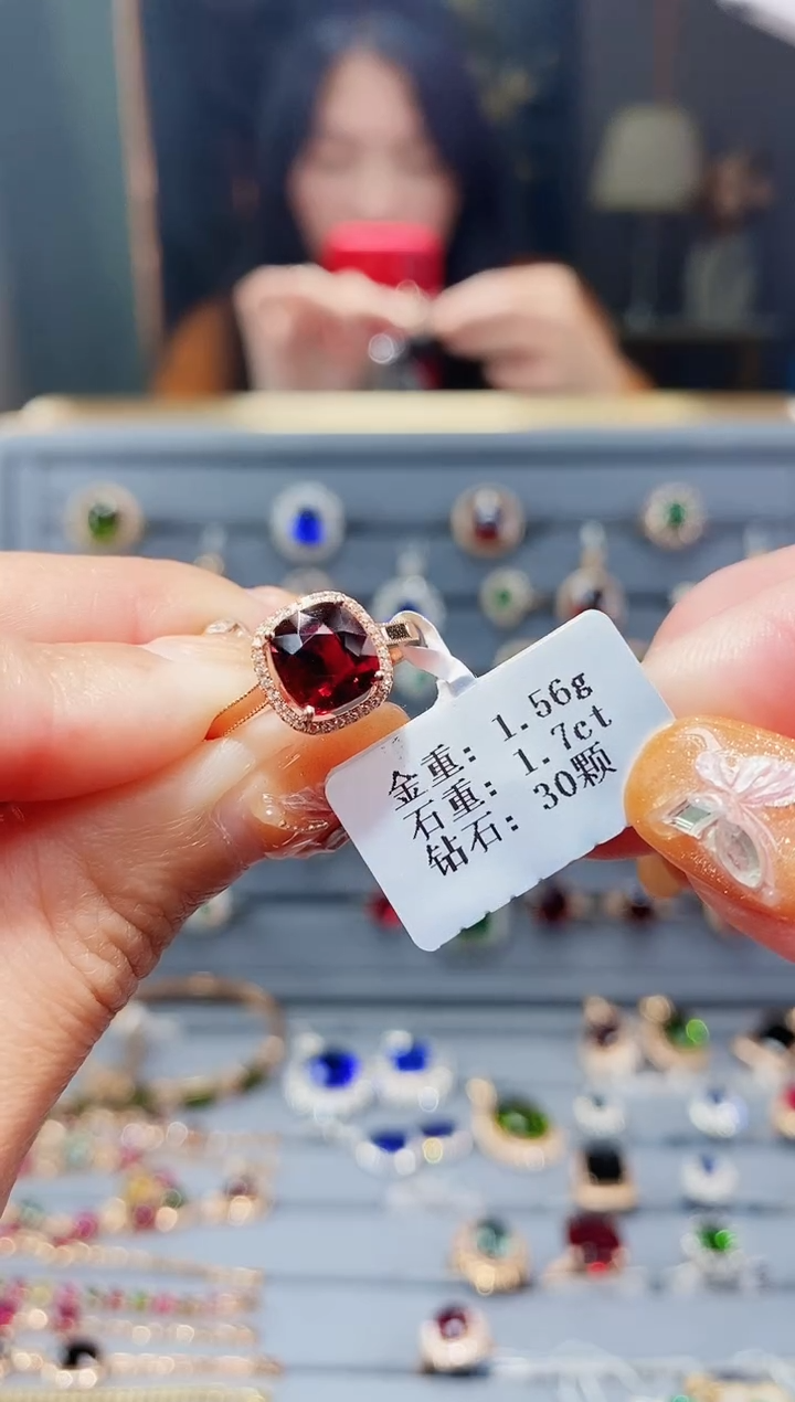 【闪购商品】碧玺戒指18K金镶嵌1.7ct