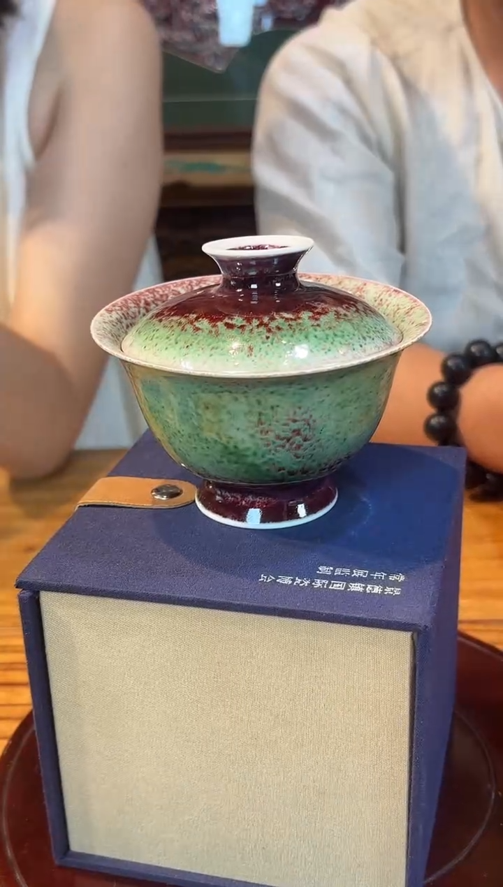 盖碗瓷立方-程文星专场3310