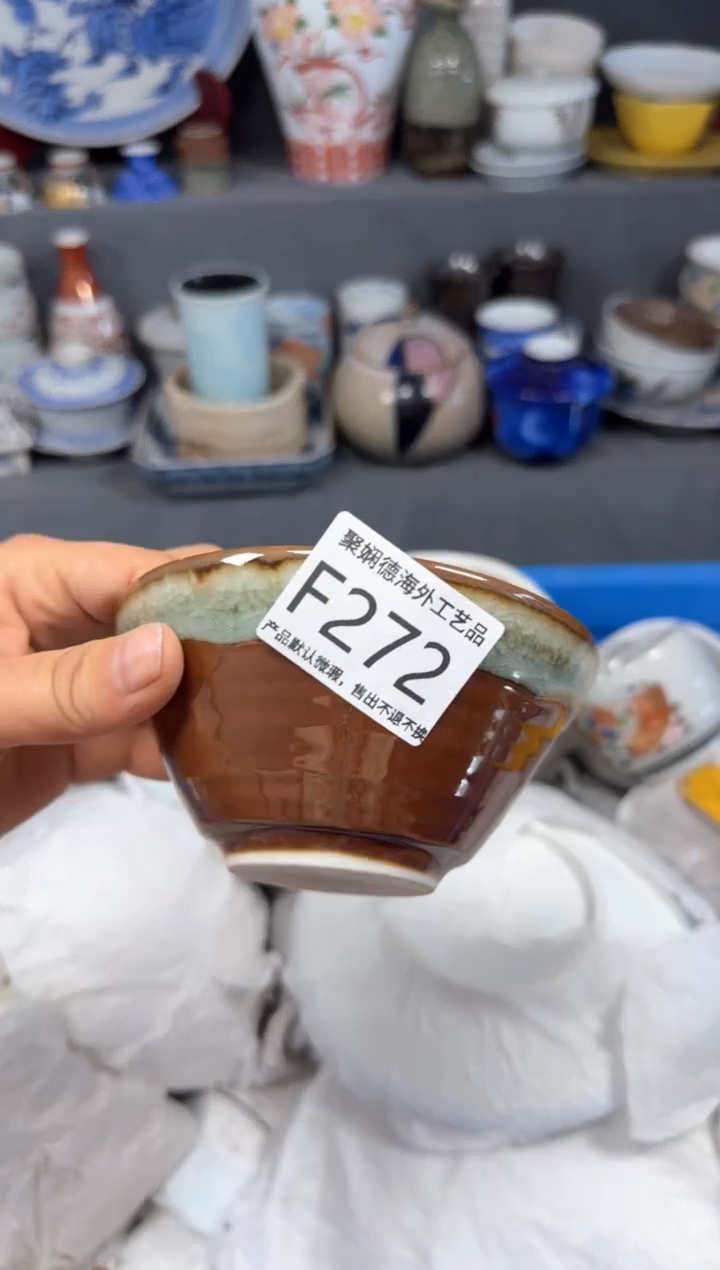 【闪购商品】壶聚娴德工艺品闪购f272