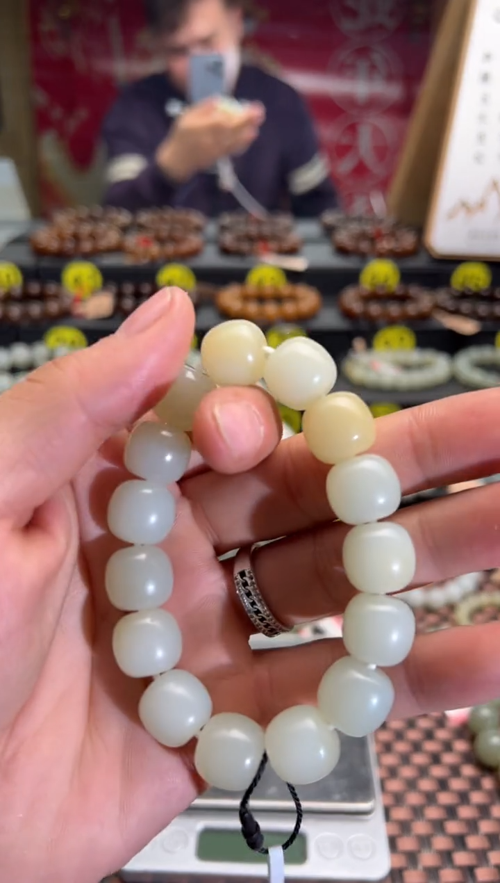 【闪购商品】和田玉手串未镶嵌且末料迪克兰手串卡13*14