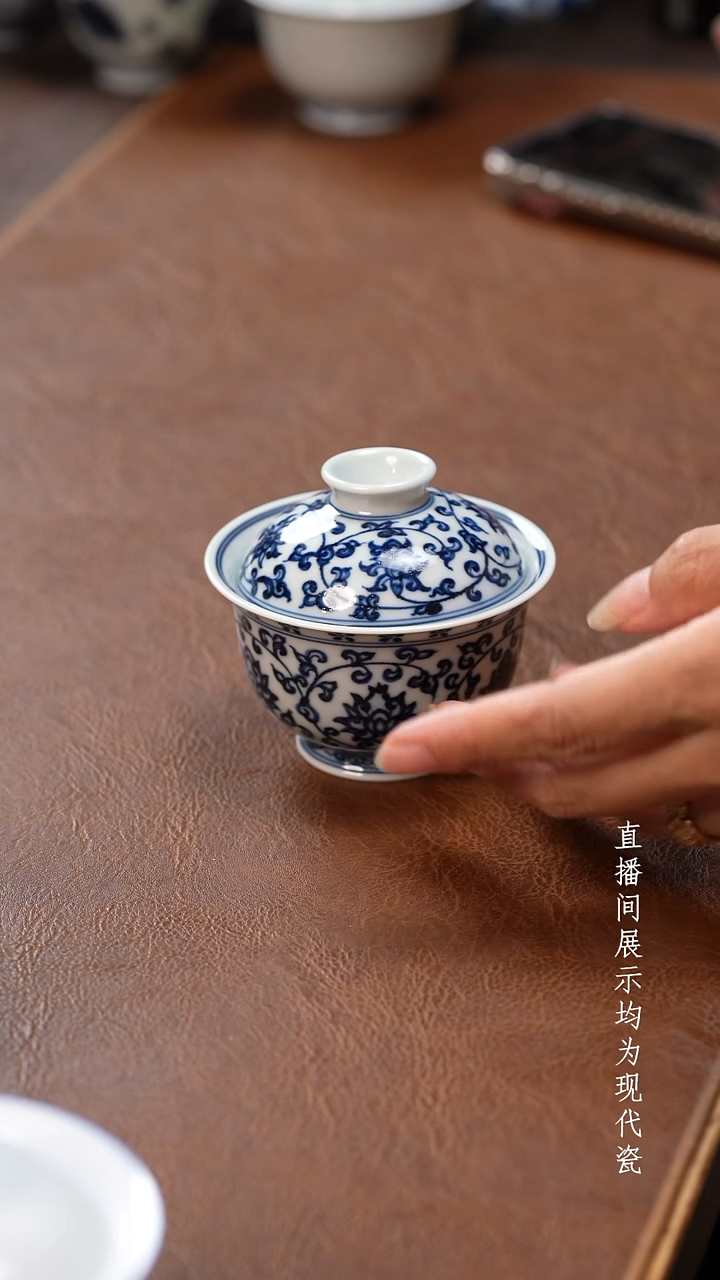茶器茶器用****1茶器茶器