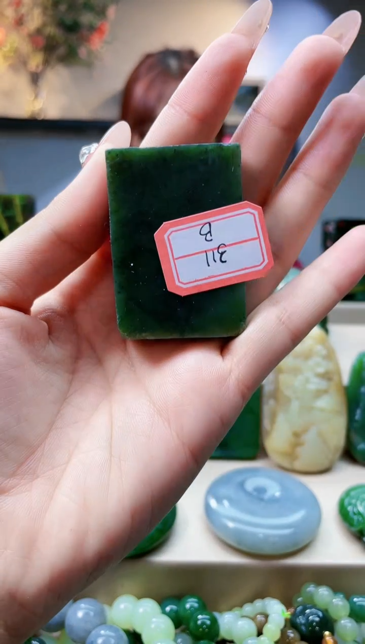 和田玉未镶嵌挂件1