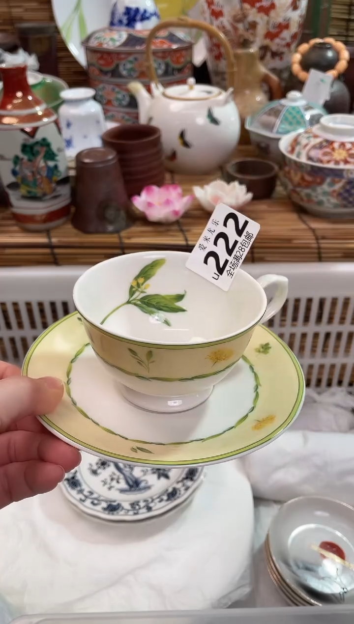 茉****?满28包邮 陶瓷茶具瓷器