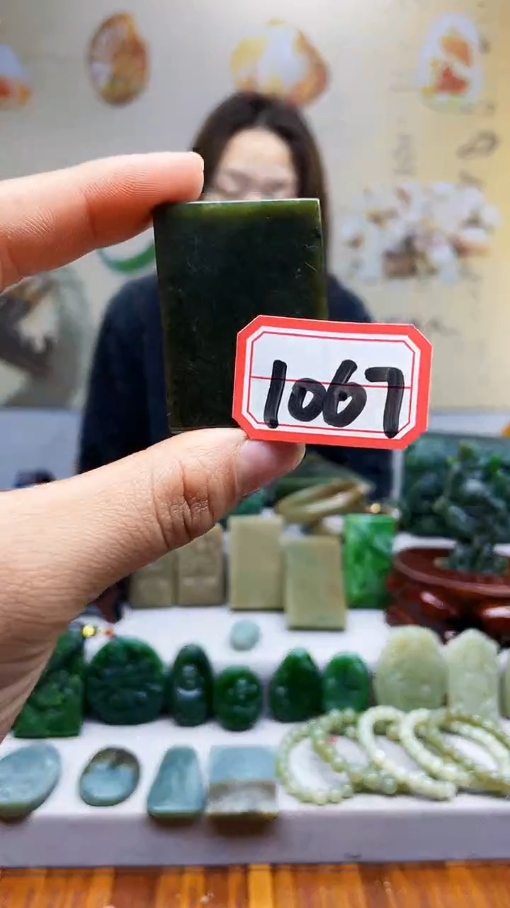 【闪购商品】和田玉挂件未镶嵌1