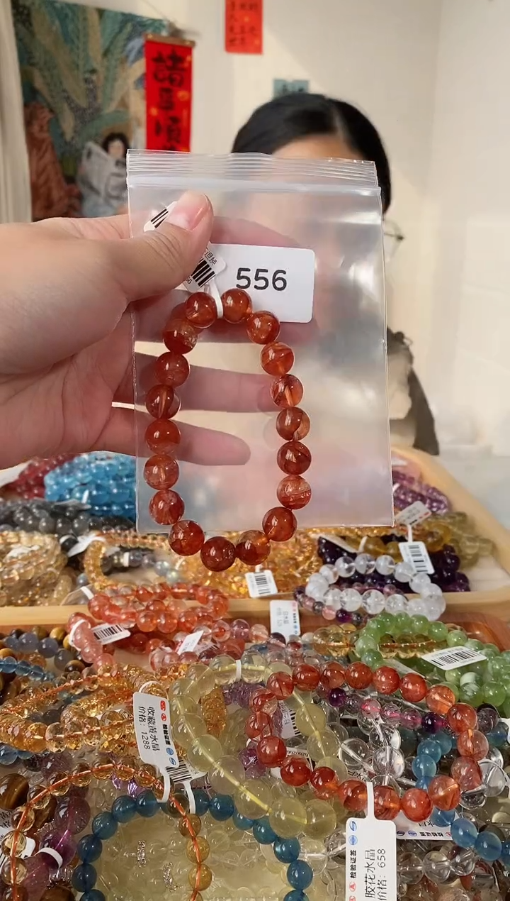 【闪购商品】水晶手链未镶嵌红胶花水晶