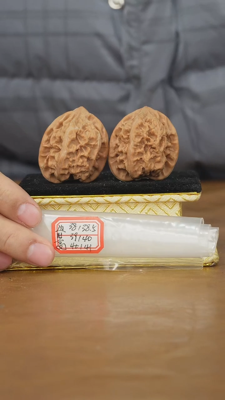 把件文玩核桃马蹄