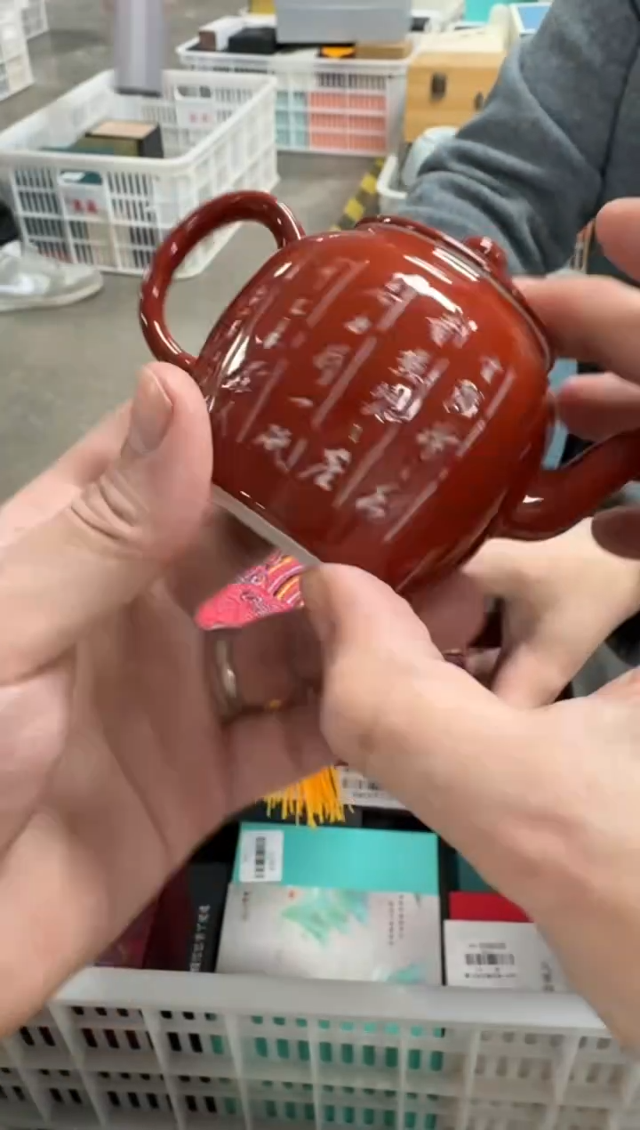 【闪购商品】闪购商品闪购商品@@CC7213