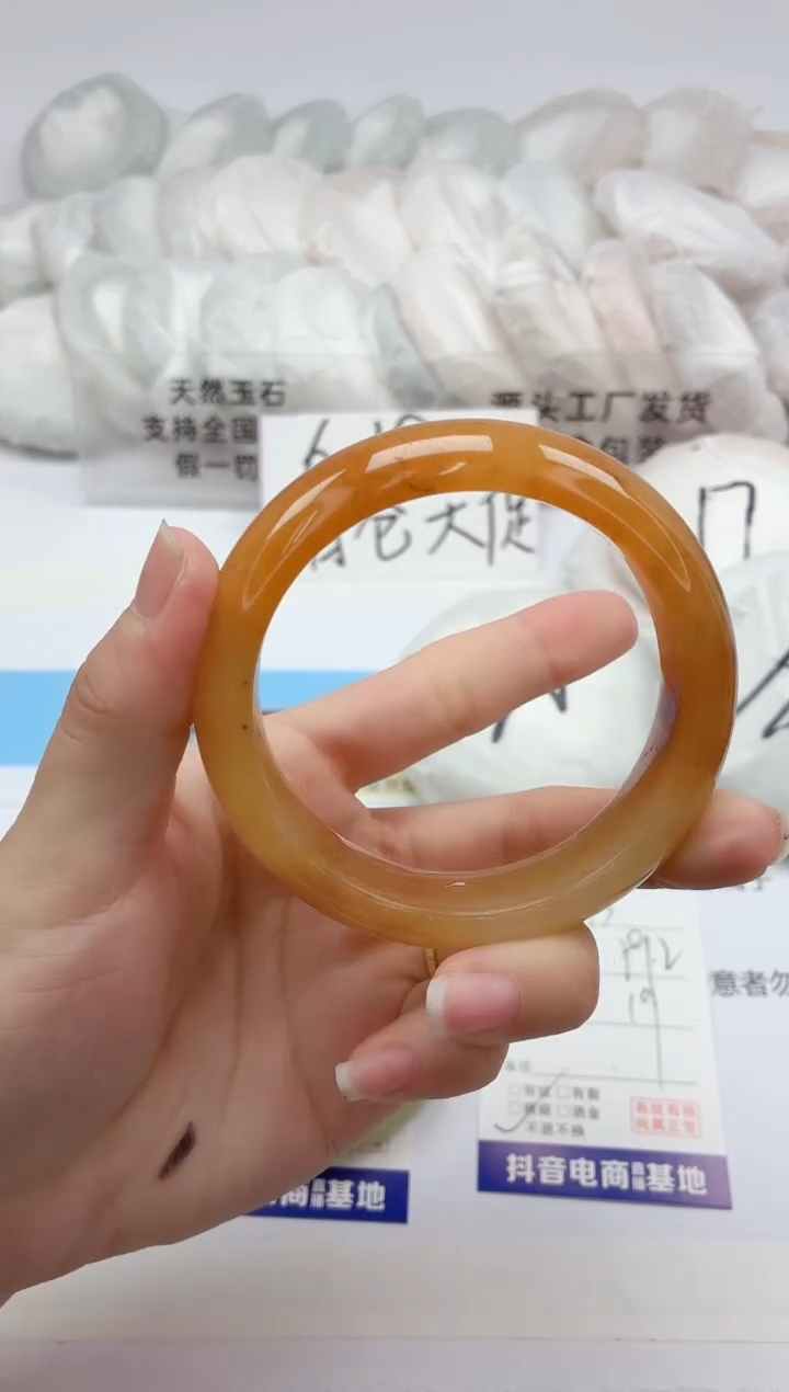 石英质玉手镯未镶嵌13/59.2多样性发货