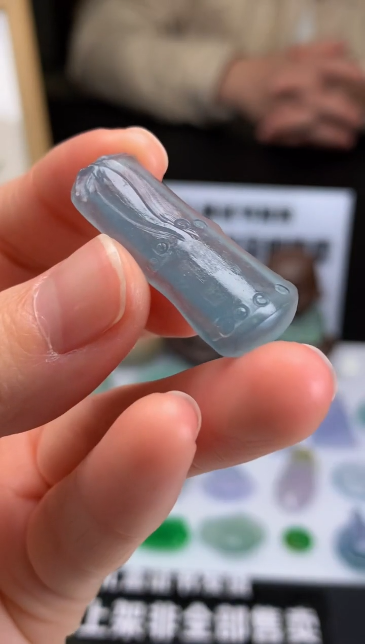 【闪购商品】定制翡翠未镶嵌吊坠-85325