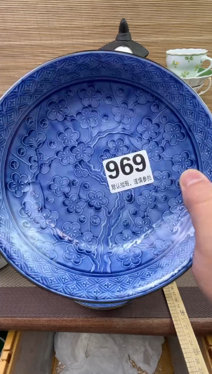 【闪购商品】陶瓷陶瓷陶瓷陶瓷陶瓷