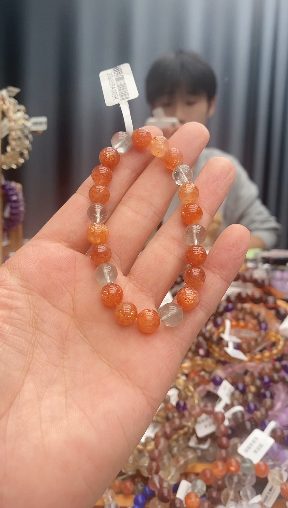 【闪购商品】日光石手链未镶嵌阿鲁沙