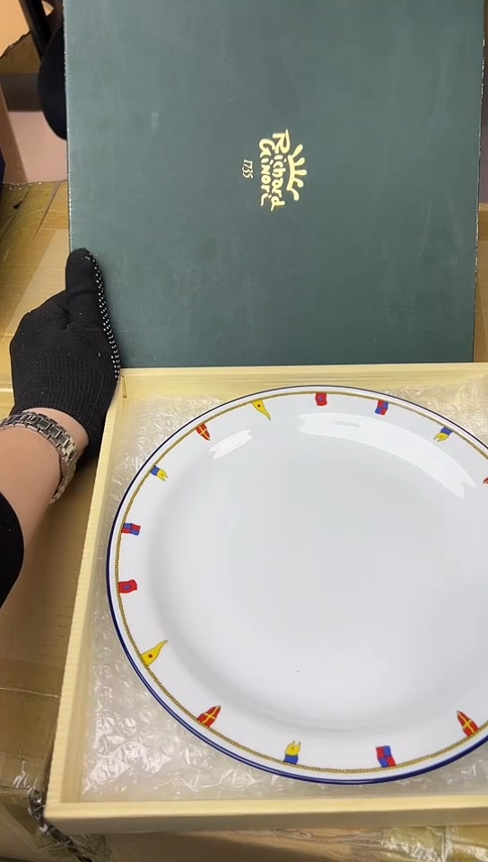 【闪购商品】中古回流瓷器谨慎参拍