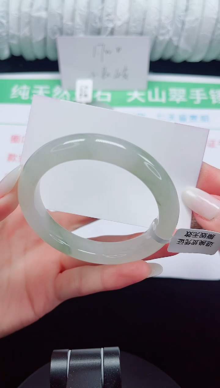 未镶嵌手镯石英质玉161-54/55