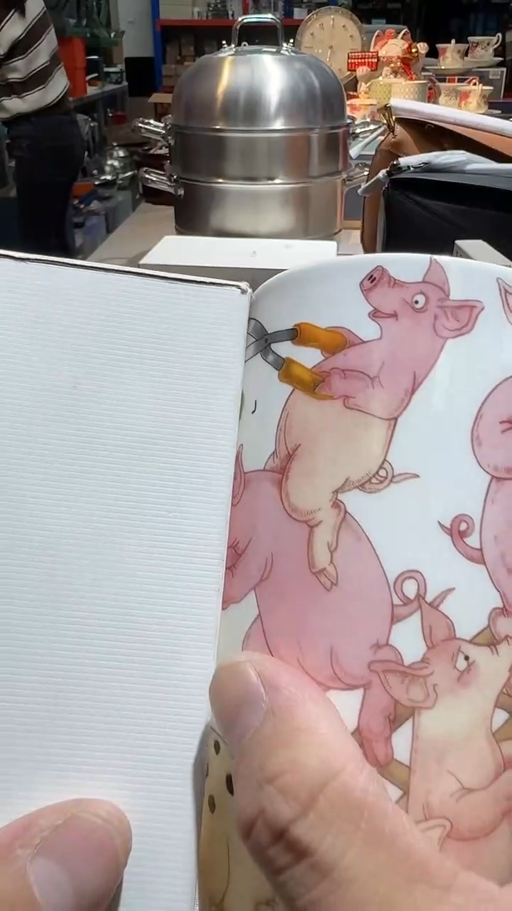 【闪购商品】瓷片正品保真，清库存