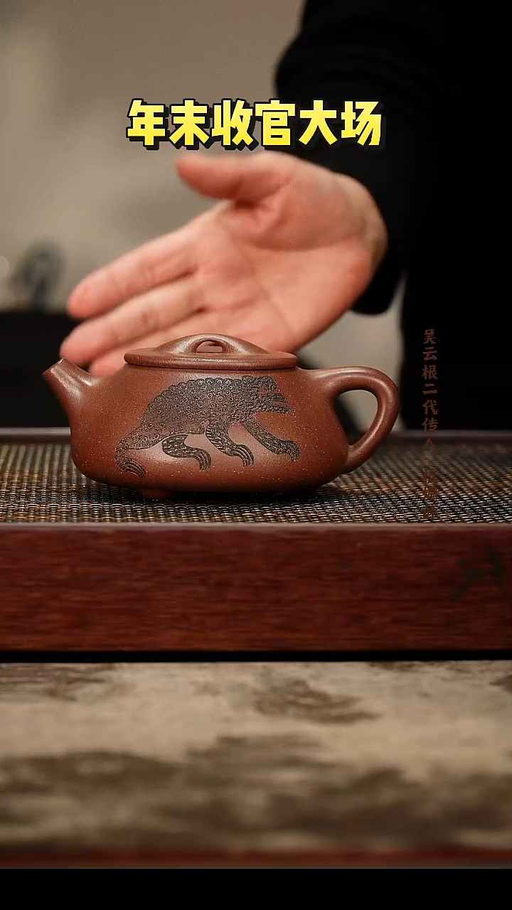 茶壶紫砂紫砂壶   