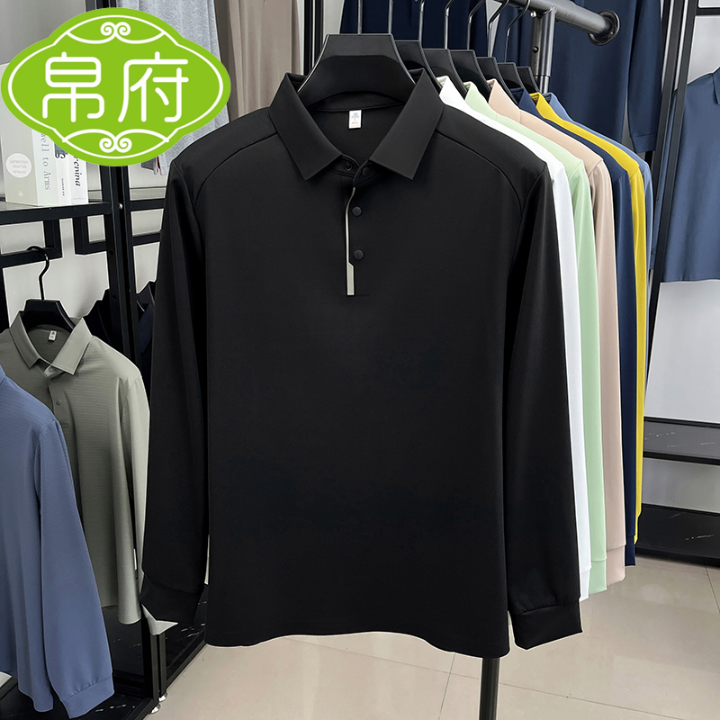 2025【7A抗菌四合扣】秋季新款POLO衫长袖T恤