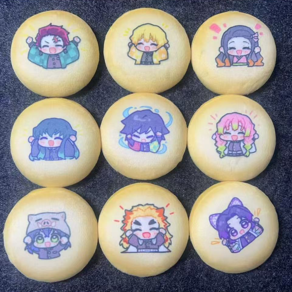 【福袋  默认官瑕】鬼灭之刃毛绒吧唧盲盒（代拆）