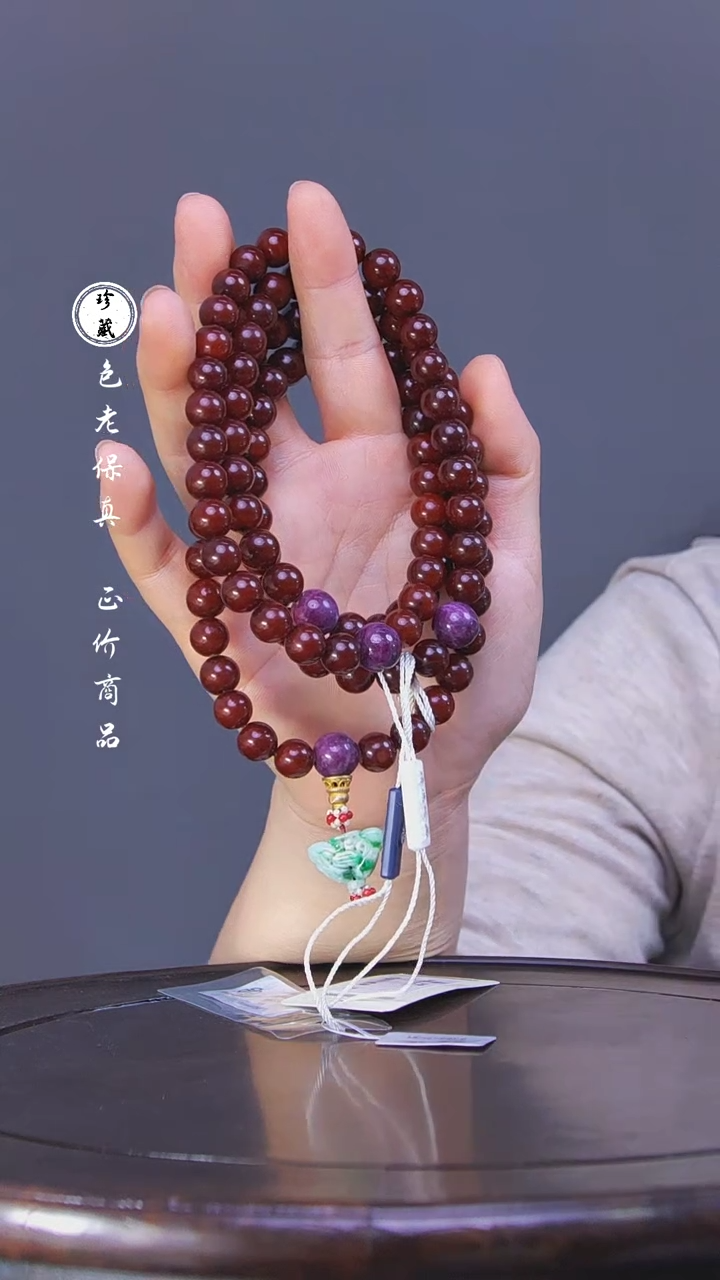 【闪购商品】铜L玲（先鉴后发，安心选购）