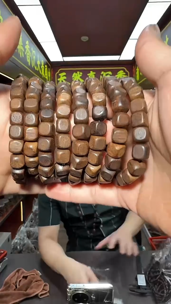 沉香手串45号红土方糖珠多样性发一