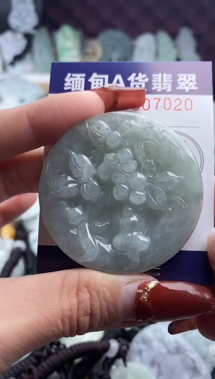 【闪购商品】翡翠吊坠(不含链)未镶嵌1