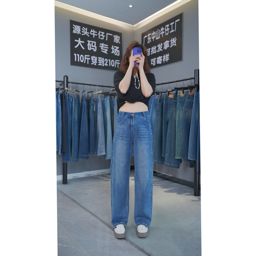 秋季梨形苹果型女装显瘦大码高腰改良弯刀直筒裤牛仔长裤  68773