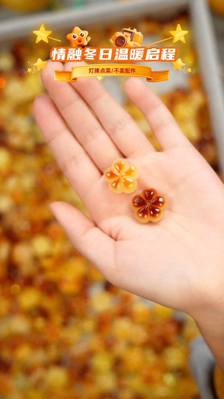 琥珀未镶嵌珠宝奇石维*燕吊坠