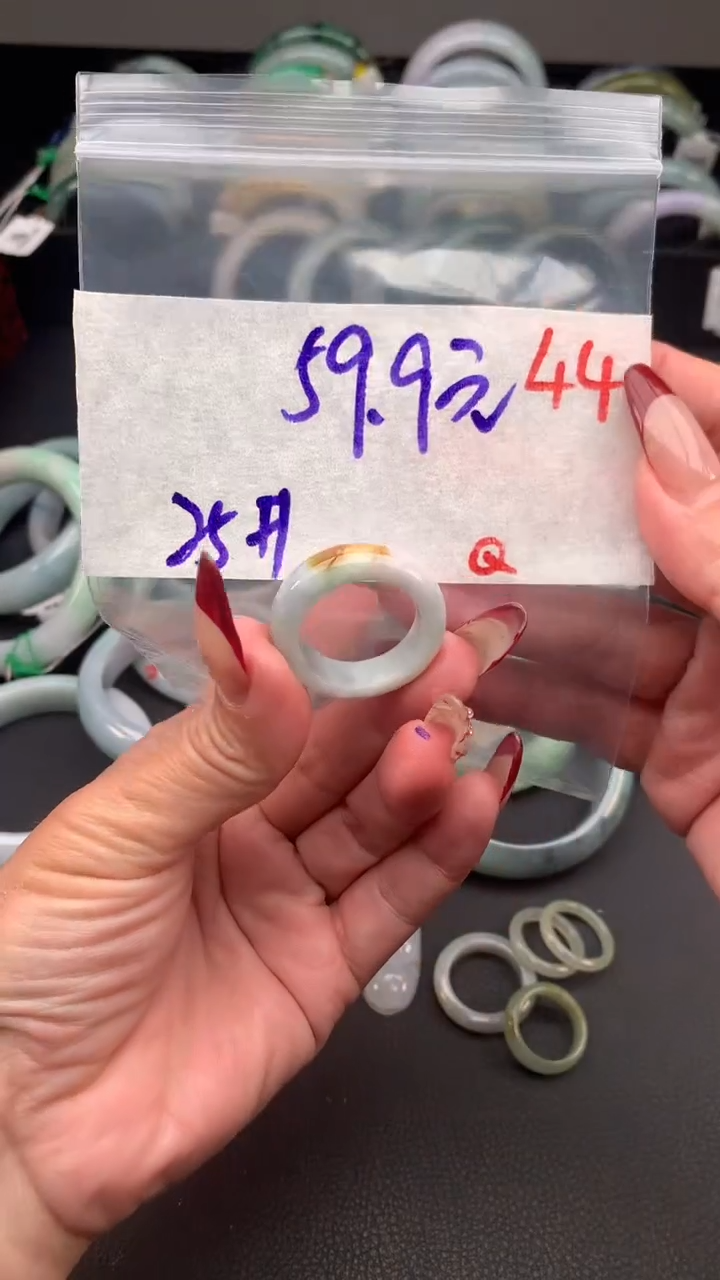 【闪购商品】定制翡翠未镶嵌毛货需精细抛光+多样性发货拍一发一