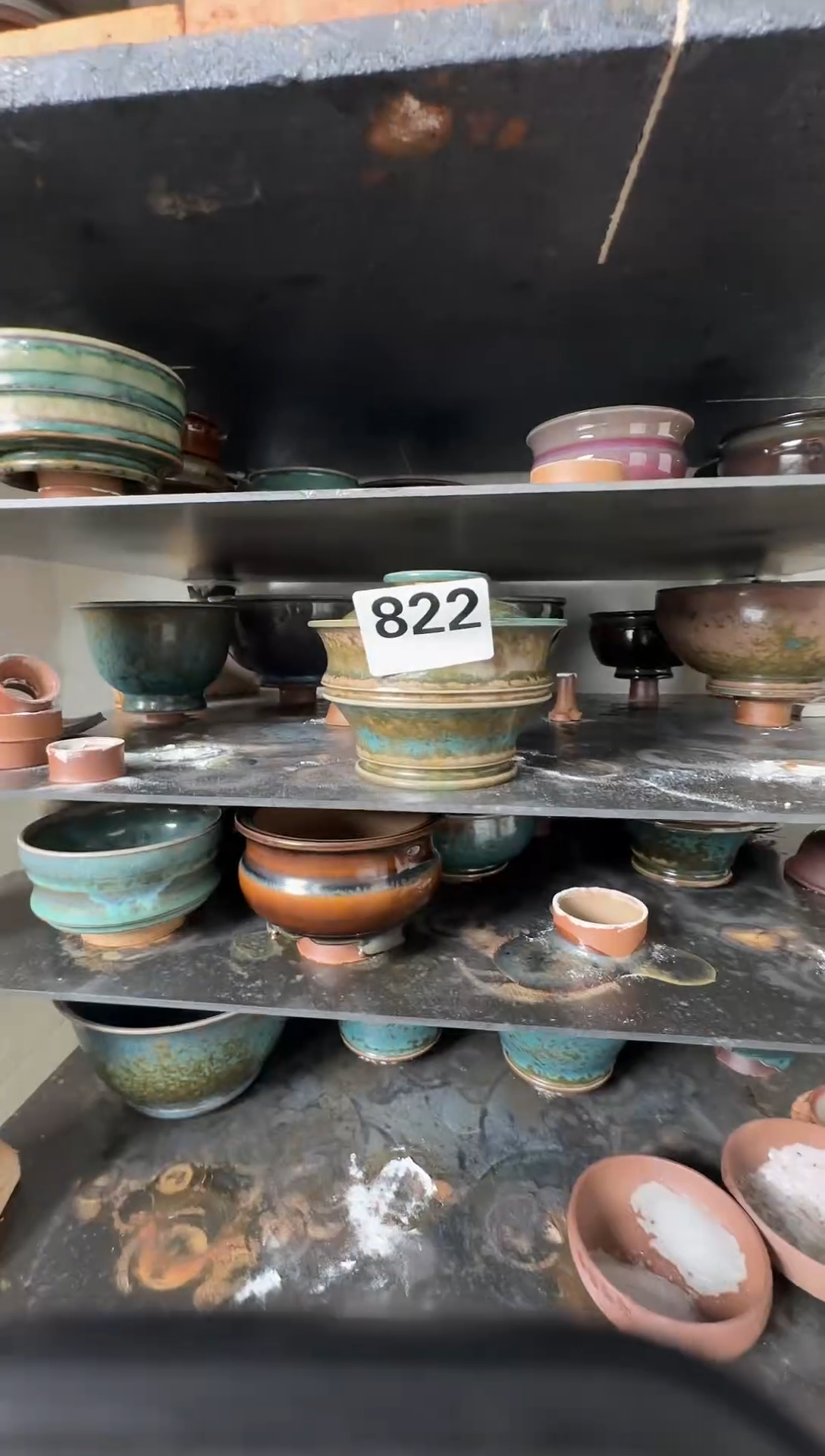 瓶钧瓷蘭山窑手工茶器822全品