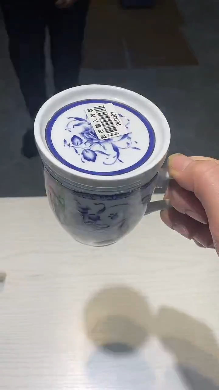 瓷片111111111111@@1