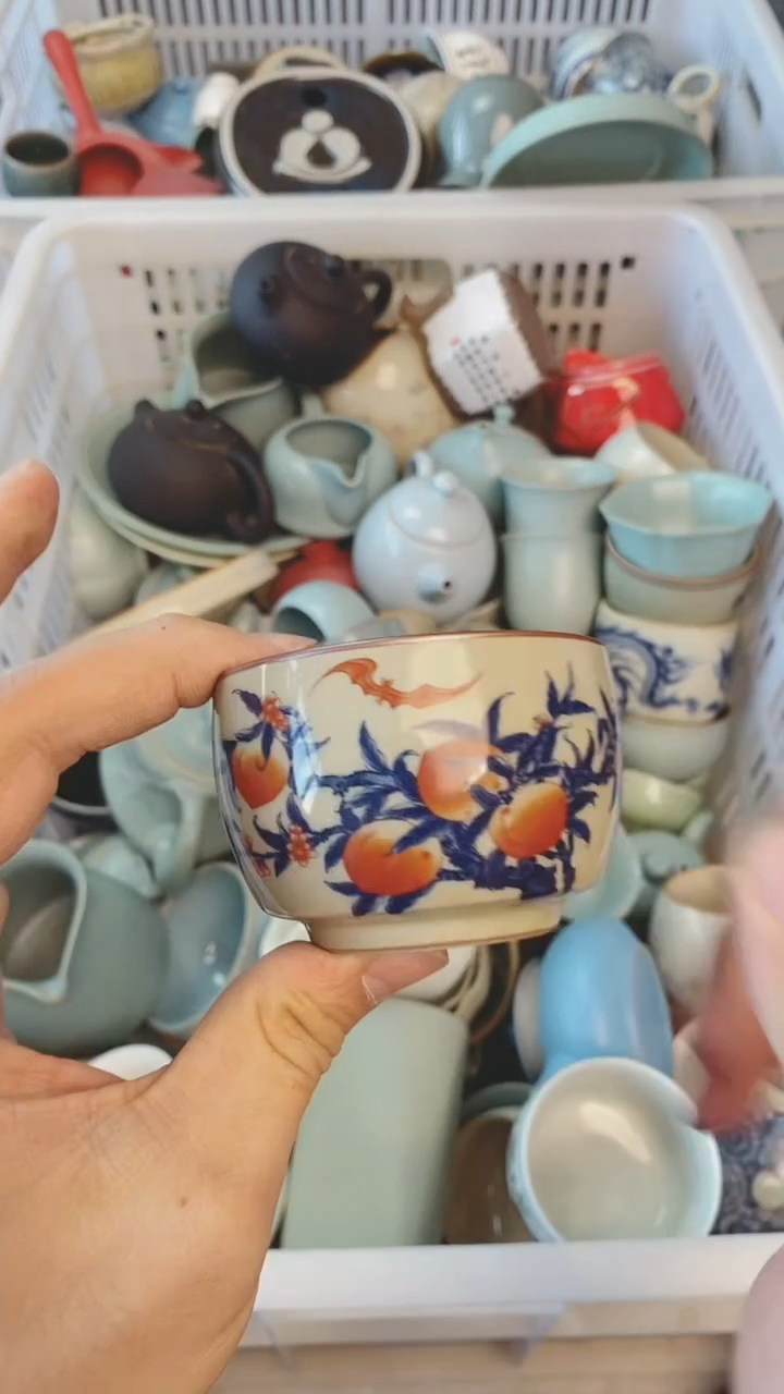 【闪购商品】（轻轻微瑕）茶具茶壶茶碗茶杯