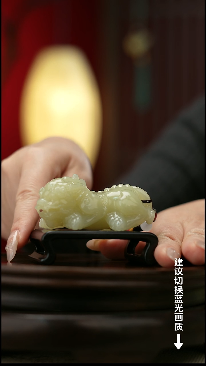 玉【祥瑞貔貅】天然玉石手把件
