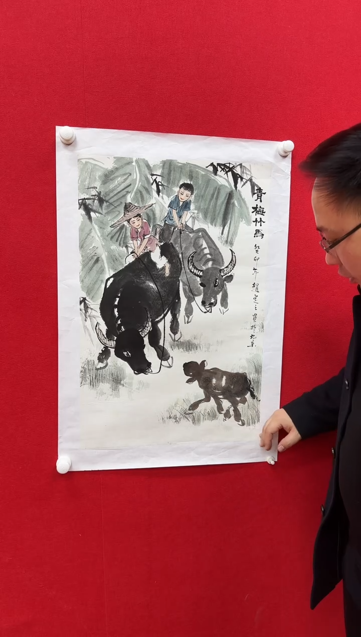 【闪购商品】国画天津人美-赵定之