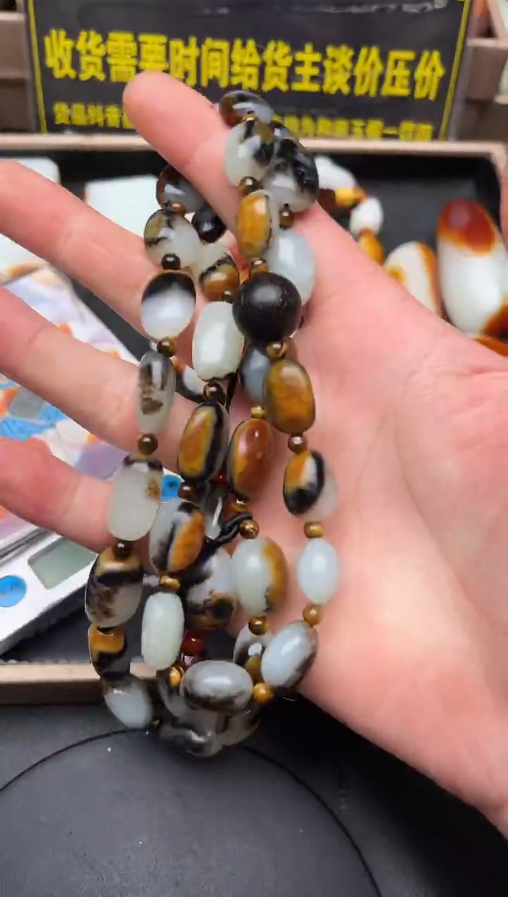 未镶嵌和田玉（子料）挂件YL-HH-12.27-17