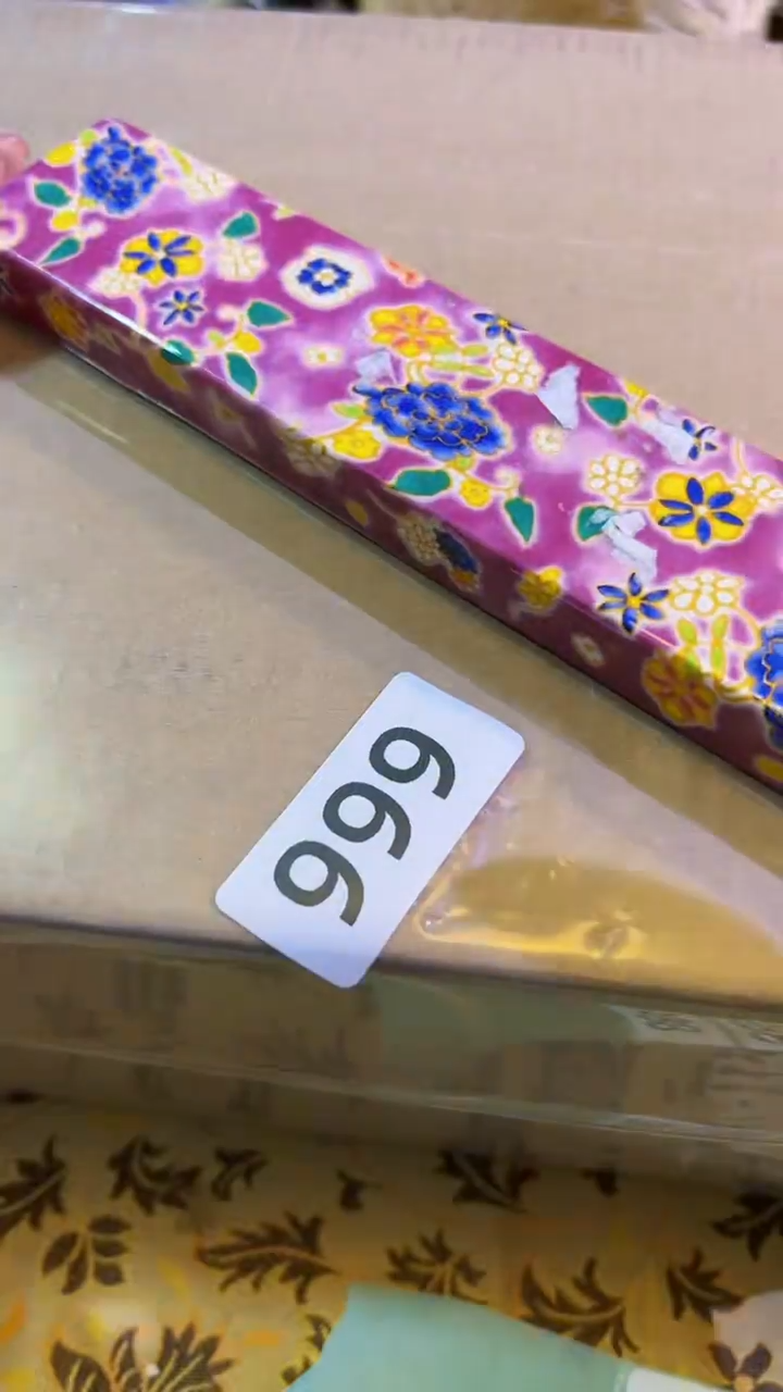 【闪购商品】瓷片陶茶666文玩周边多人