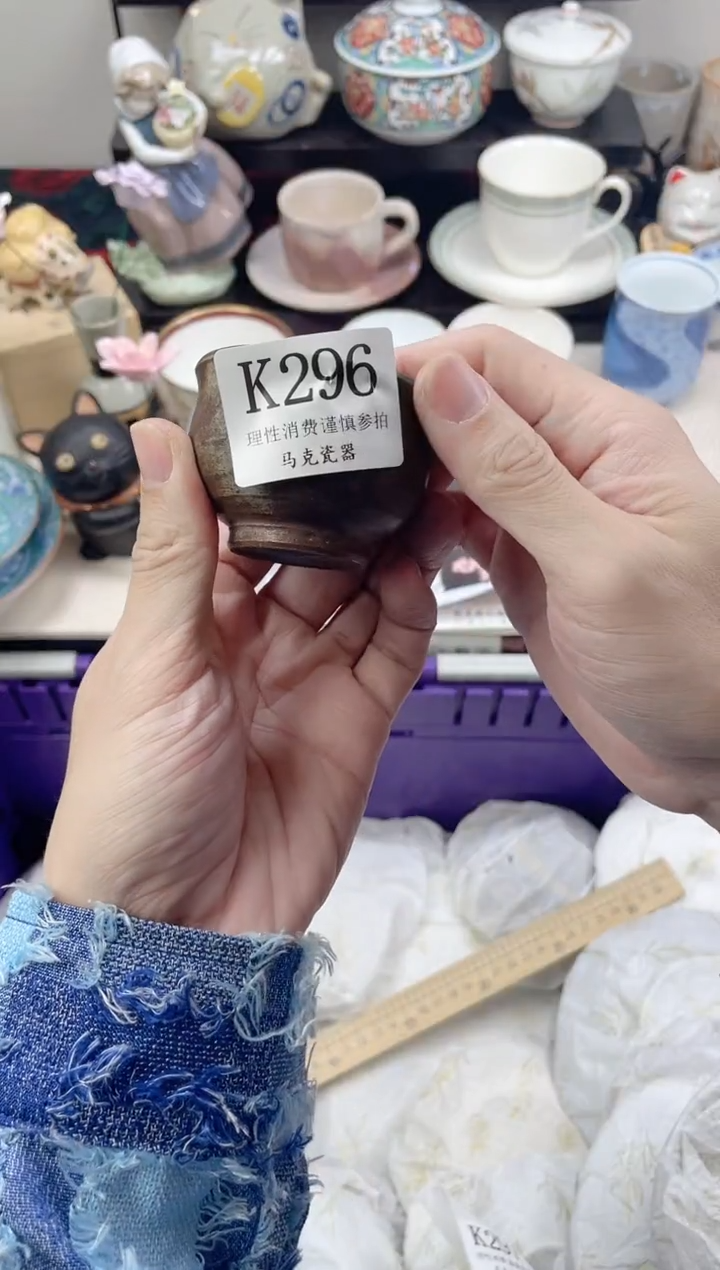 瓷片?**兔                K296