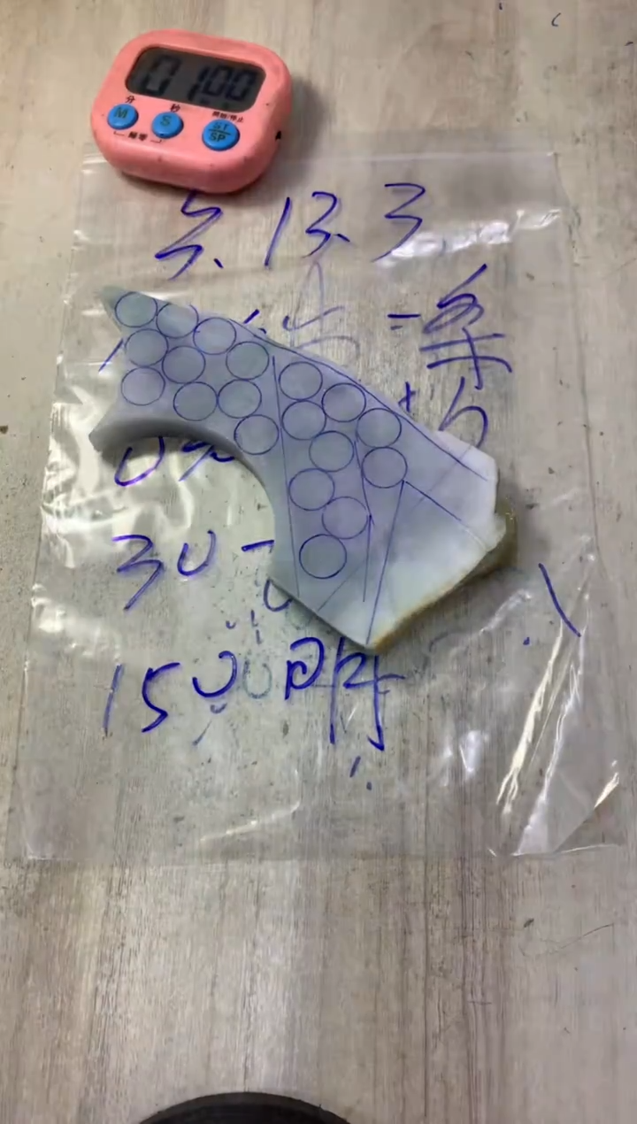 未镶嵌定制翡翠明*天毛料不包雕刻