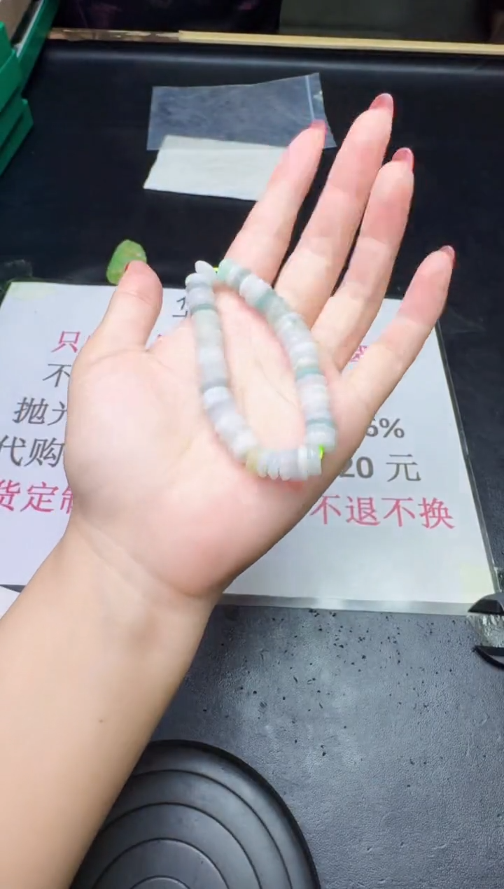 颈饰未镶嵌翡翠天然翡翠A货